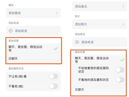手机验证码发送平台