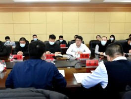 四方平台是什么平台啊图片大全