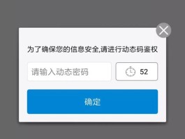苹果11手机怎么收不到短信验证码