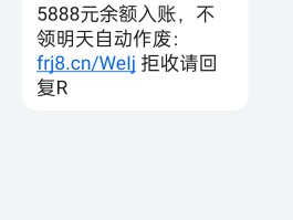 手机号在国外接收短信