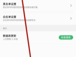 在线接收短信验证码移动怎么设置的密码