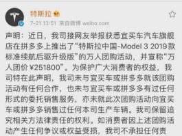 拼多多接码短信验证码平台是什么意思呀的简单介绍