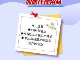 全国最新产品代理平台有哪些品牌的的简单介绍