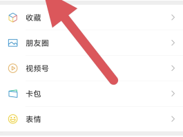 接收短信扣钱吗怎么关闭呢