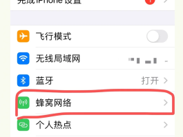 有没有虚拟手机号能接收验证码的那种情况的简单介绍