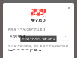 怎样不接收短信验证码信息