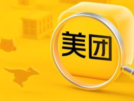 代收手机验证码平台是真的吗吗安全吗的简单介绍