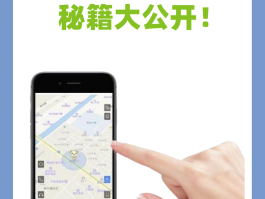 免费手机临时号码在哪里找出来的呢