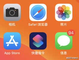云手机接收短信平台是什么意思呀