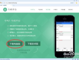 国外短信验证码平台哪个好