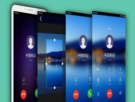 虚拟短信电话