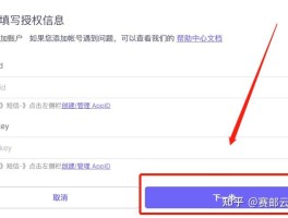 云短信平台app