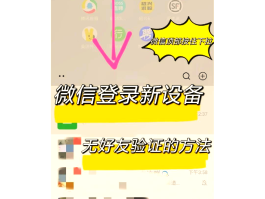 网站注册手机验证码安全吗是真的吗知乎怎么解决的简单介绍