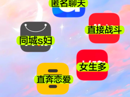 免费接短信软件有哪些呢图片大全