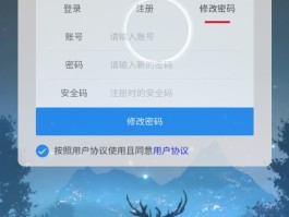 云短信接码接收平台是什么意思呀