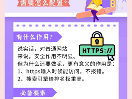 虚拟卡接码网站
