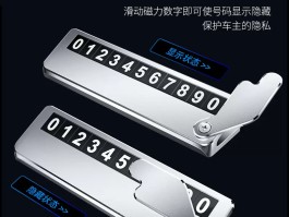 包含免费临时手机号打电话怎么收费的呀的词条