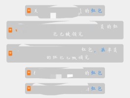接码平台赚钱是真的吗知乎视频在线观看的简单介绍