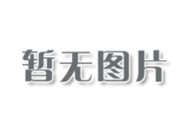 关于免费临时手机号码平台有哪些呢苹果的信息