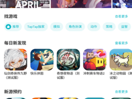 超级云短信接码平台下载安装官网