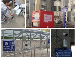 云短信在线接码平台中国号码是多少