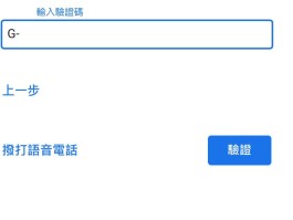 中国手机号在线接收短信是真的吗吗知乎的简单介绍