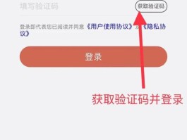美国的验证码接收平台叫什么名字呢