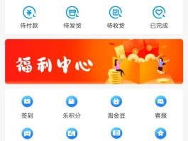 发短信最便宜的平台是什么软件啊视频教程下载的简单介绍