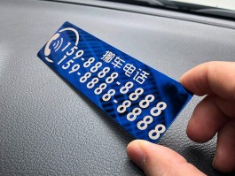 临时手机号app下载免费安装软件安全吗的简单介绍