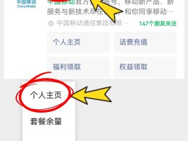 接收短信需要流量吗苹果11怎么设置密码