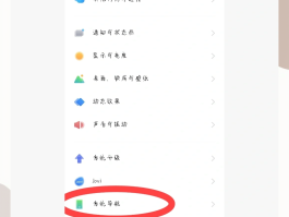 怎么用虚拟手机号拨打电话号码显示