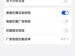 虚拟手机号码发短信骚扰我怎么举报