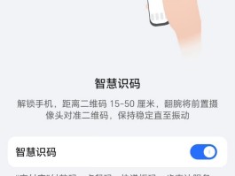 手机验证码怎么获得可以干什么的简单介绍