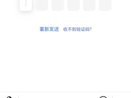 有哪些免费接收短信验证码的平台呢知乎的简单介绍