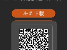 免费接码软件,国内有哪些
