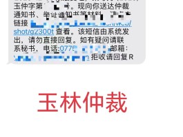 在线短信接收知乎