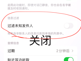关于手机短信验证码在哪儿看?的信息