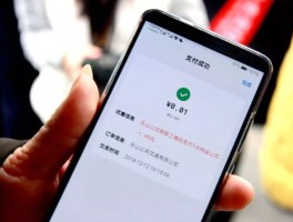 云闪付收不到手机验证码怎么办