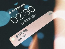 网易云短信验证不成功怎么回事儿呢