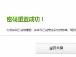 vivo手机验证码短信不跳出来怎么办