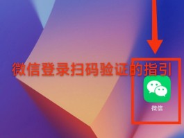 接收短信验证码平台推荐信息是什么