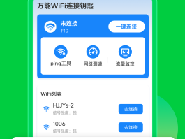 接码验证码接收平台大全下载安装苹果版
