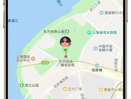 微信授权定位怎么设置