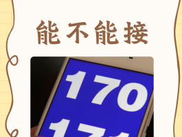 注册账号短信验证码购买