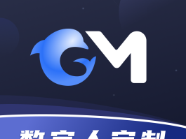 虚拟短信平台下载软件免费