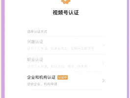 易剪辑接单平台注册