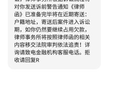 短信验证码发给别人有危险吗知乎