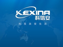 关于临时手机号app下载免费版苹果官网的信息